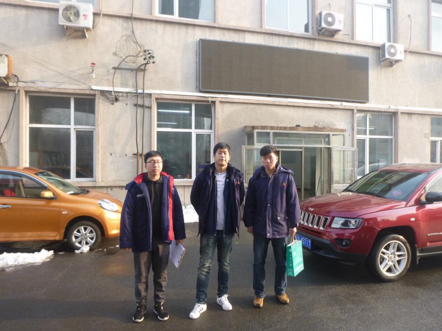 尊龙抖圈(中国区)官方网站-为du而生