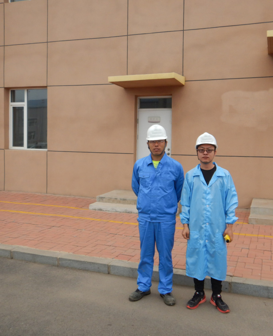 尊龙抖圈(中国区)官方网站-为du而生