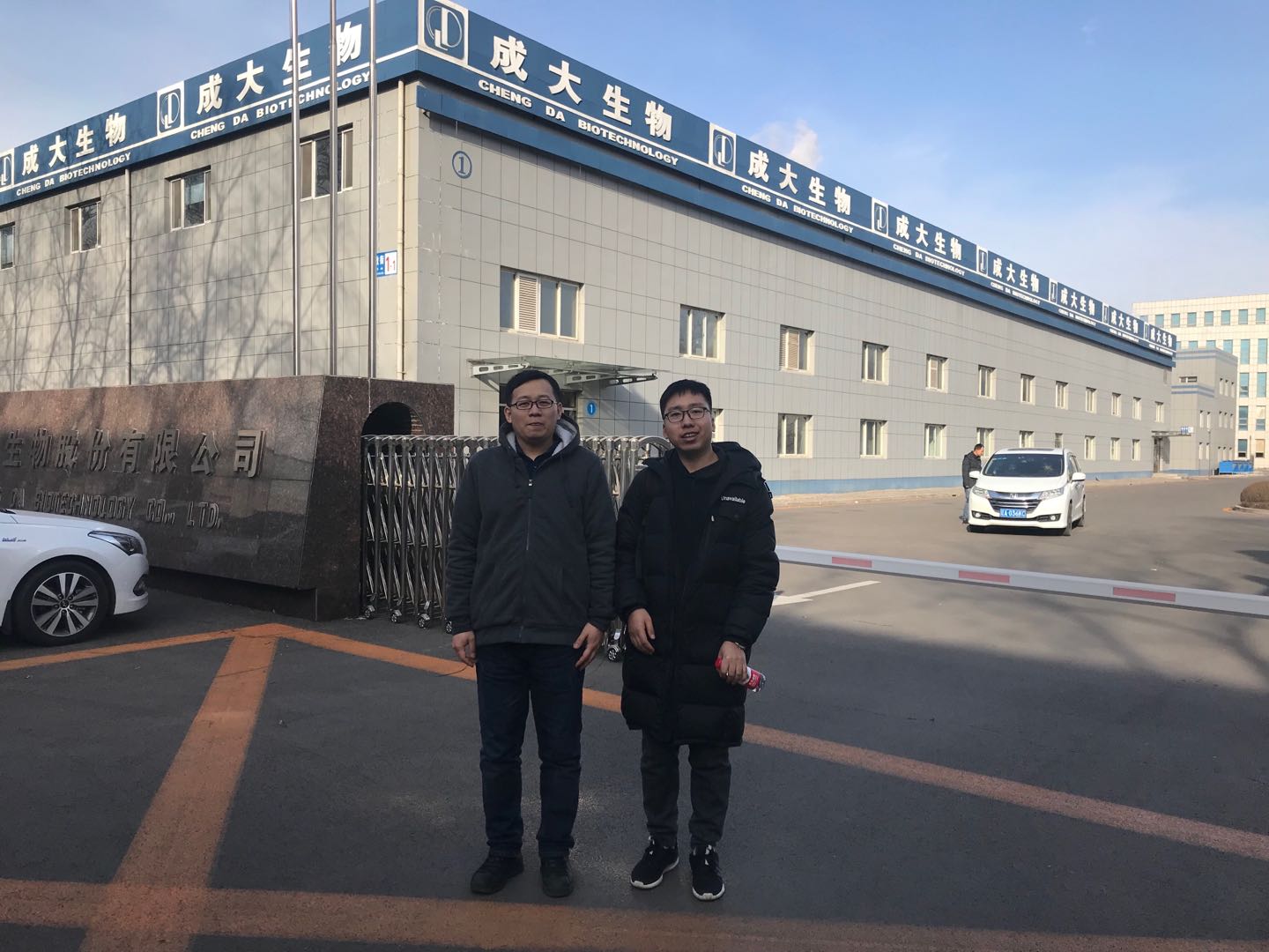 尊龙抖圈(中国区)官方网站-为du而生