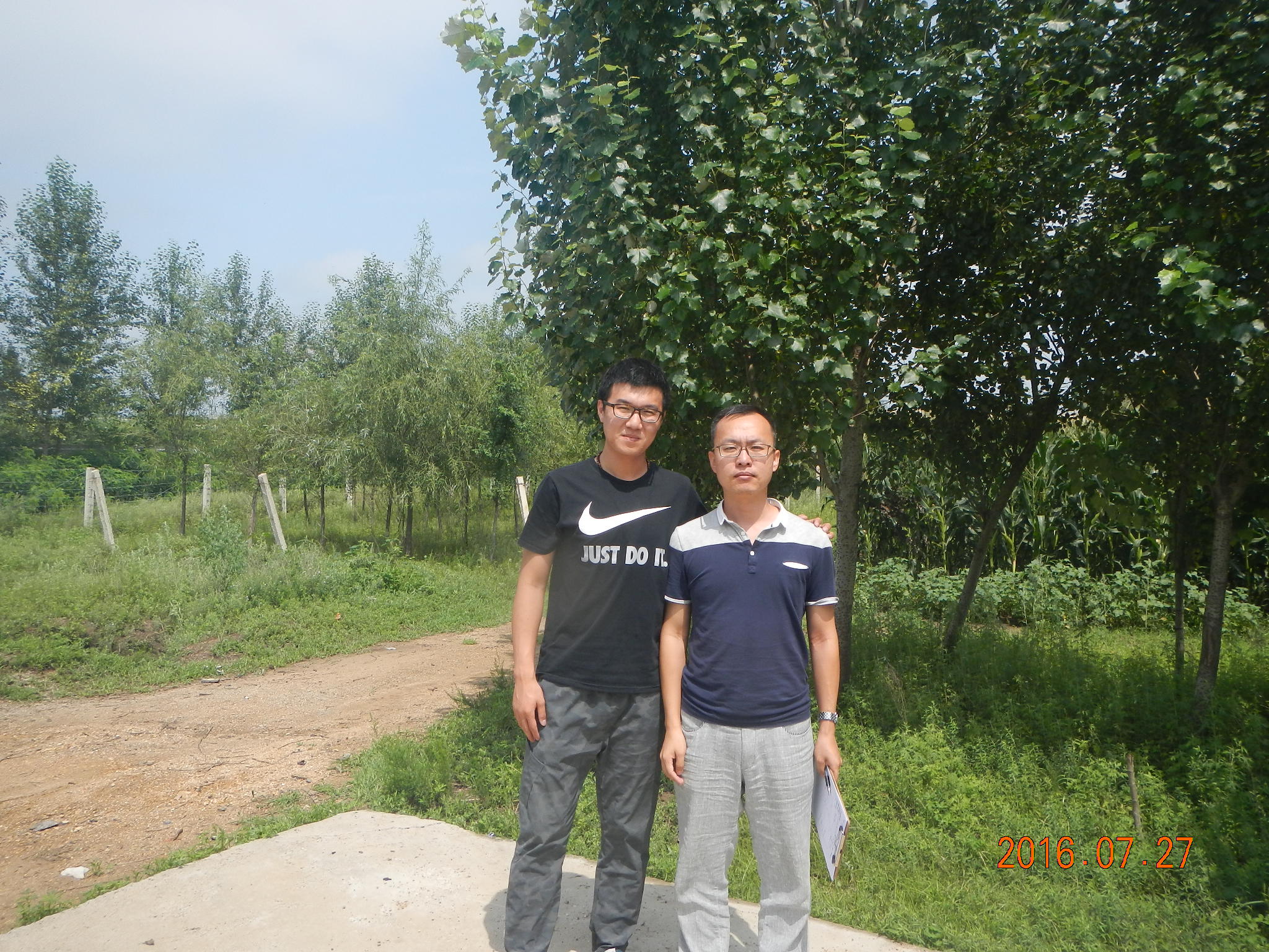 尊龙抖圈(中国区)官方网站-为du而生