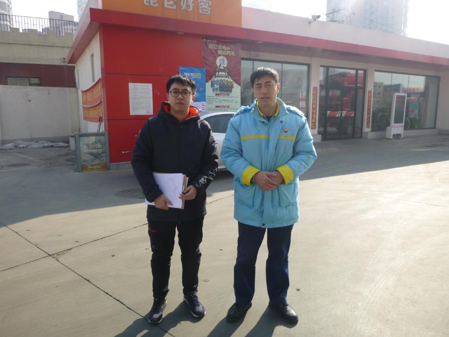 尊龙抖圈(中国区)官方网站-为du而生