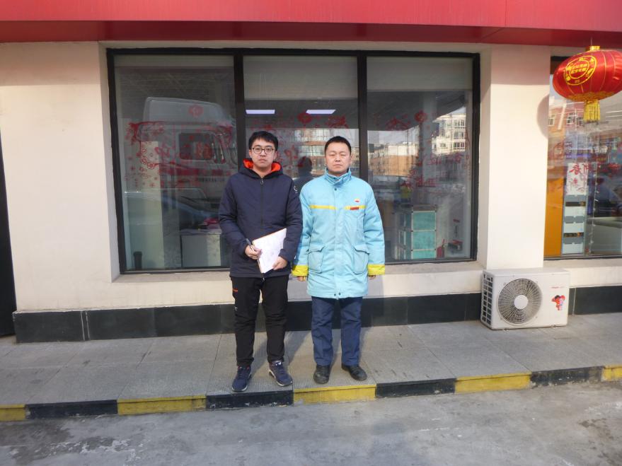 尊龙抖圈(中国区)官方网站-为du而生