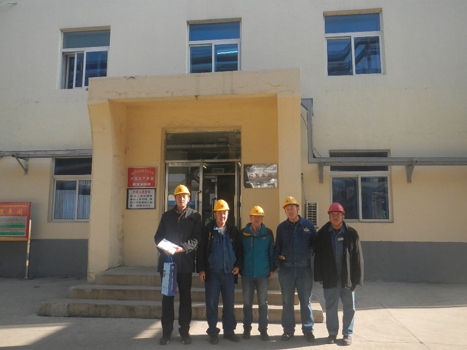 尊龙抖圈(中国区)官方网站-为du而生