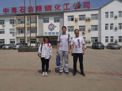 尊龙抖圈(中国区)官方网站-为du而生