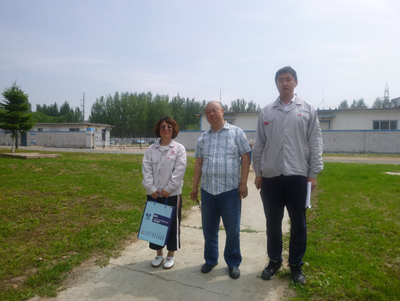 尊龙抖圈(中国区)官方网站-为du而生