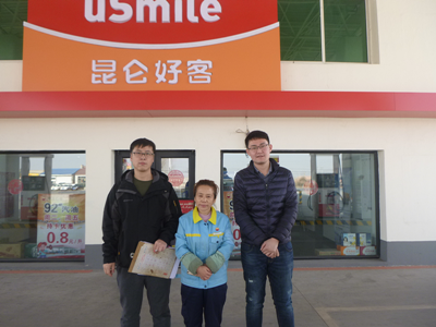 尊龙抖圈(中国区)官方网站-为du而生