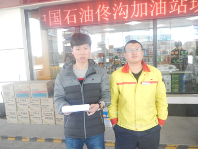 尊龙抖圈(中国区)官方网站-为du而生