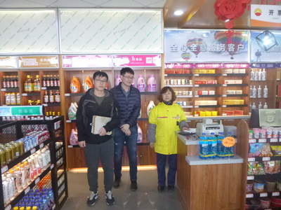 尊龙抖圈(中国区)官方网站-为du而生