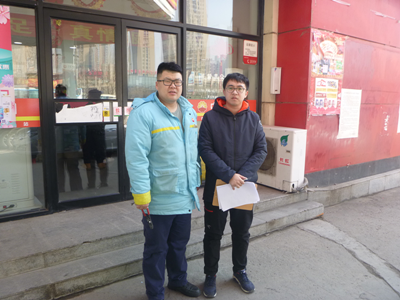 尊龙抖圈(中国区)官方网站-为du而生