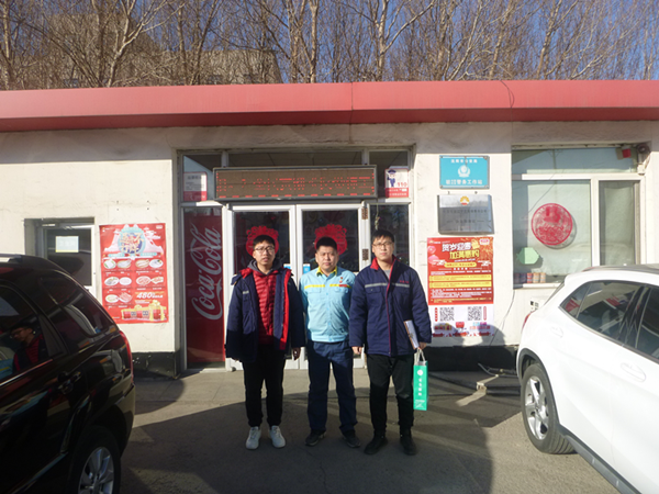 尊龙抖圈(中国区)官方网站-为du而生