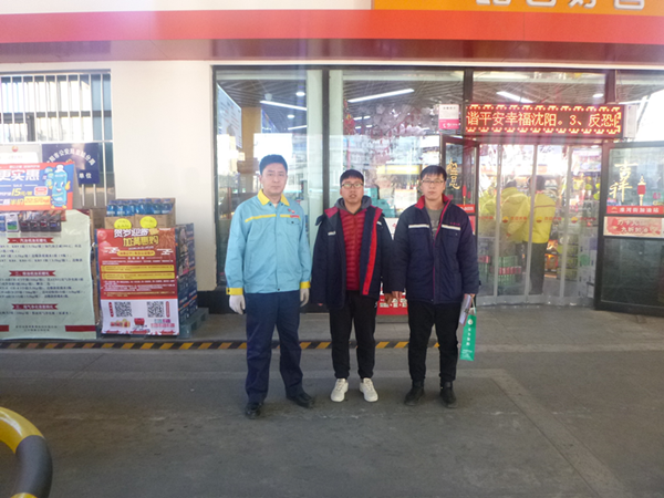 尊龙抖圈(中国区)官方网站-为du而生