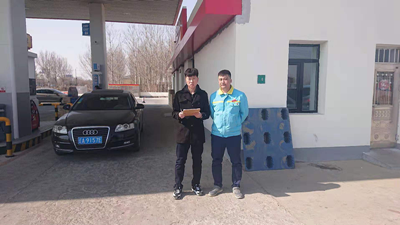 尊龙抖圈(中国区)官方网站-为du而生