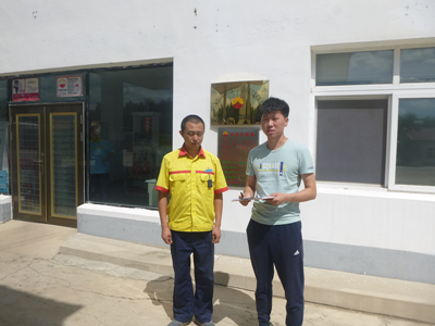 尊龙抖圈(中国区)官方网站-为du而生