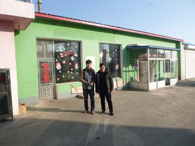 尊龙抖圈(中国区)官方网站-为du而生