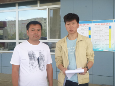 尊龙抖圈(中国区)官方网站-为du而生