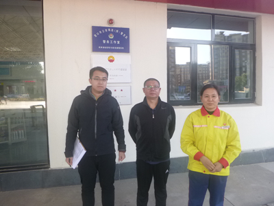 尊龙抖圈(中国区)官方网站-为du而生