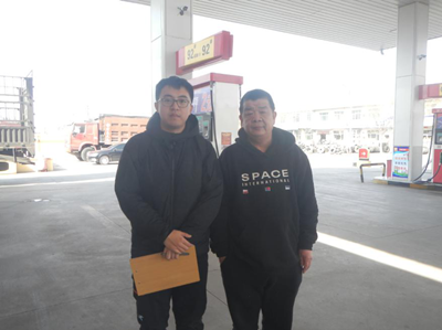 尊龙抖圈(中国区)官方网站-为du而生