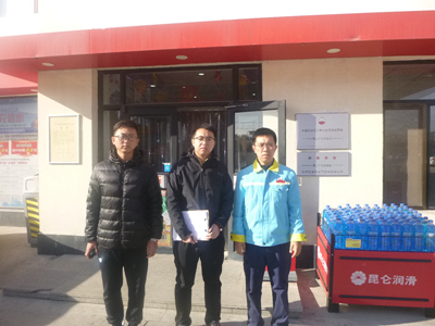 尊龙抖圈(中国区)官方网站-为du而生