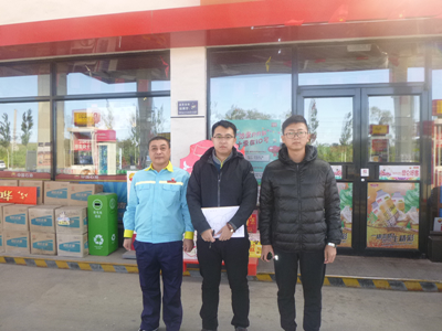 尊龙抖圈(中国区)官方网站-为du而生