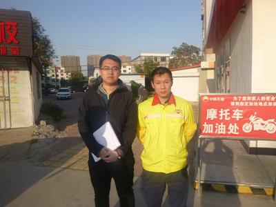 尊龙抖圈(中国区)官方网站-为du而生