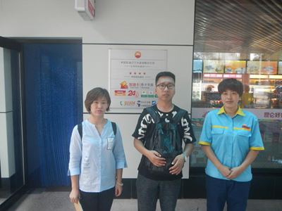 尊龙抖圈(中国区)官方网站-为du而生