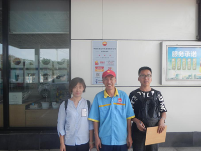 尊龙抖圈(中国区)官方网站-为du而生