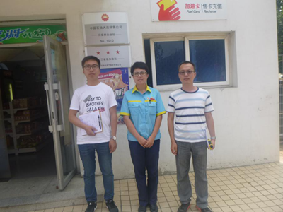 尊龙抖圈(中国区)官方网站-为du而生