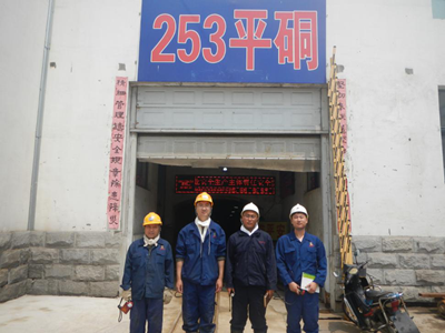 尊龙抖圈(中国区)官方网站-为du而生