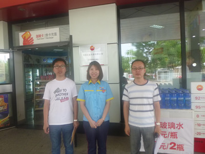 尊龙抖圈(中国区)官方网站-为du而生