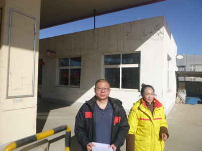 尊龙抖圈(中国区)官方网站-为du而生