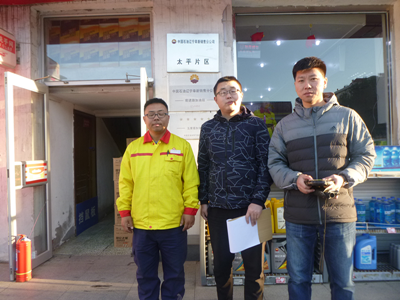 尊龙抖圈(中国区)官方网站-为du而生