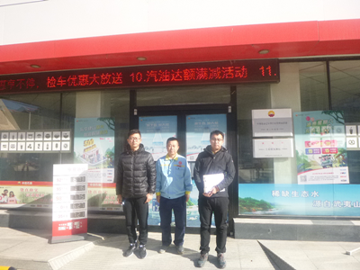 尊龙抖圈(中国区)官方网站-为du而生