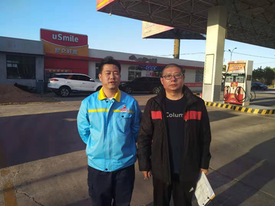 尊龙抖圈(中国区)官方网站-为du而生