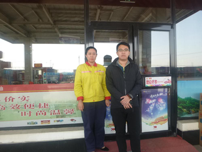 尊龙抖圈(中国区)官方网站-为du而生