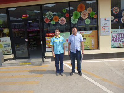 尊龙抖圈(中国区)官方网站-为du而生