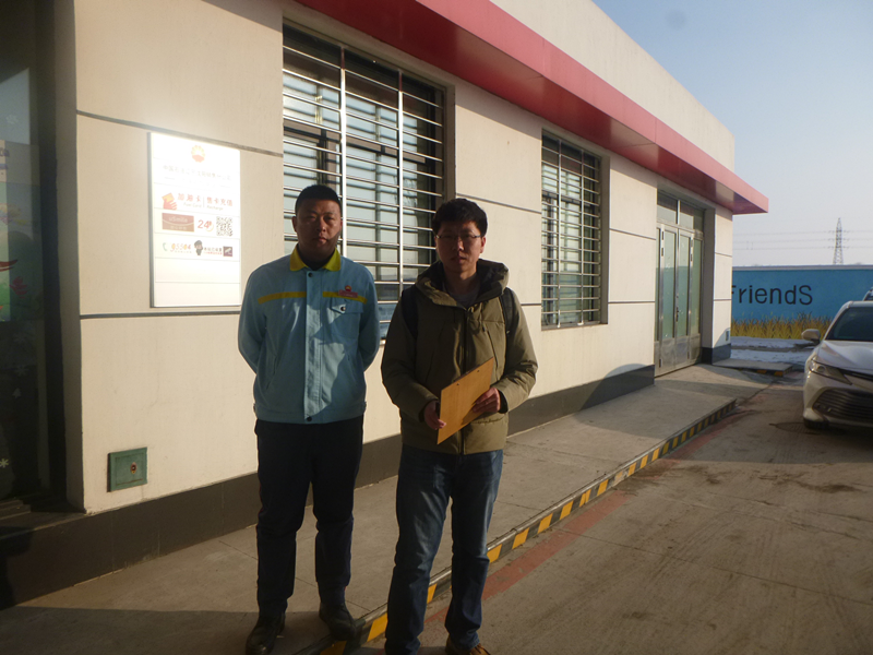 尊龙抖圈(中国区)官方网站-为du而生