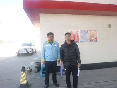 尊龙抖圈(中国区)官方网站-为du而生