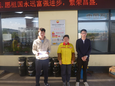 尊龙抖圈(中国区)官方网站-为du而生