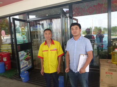 尊龙抖圈(中国区)官方网站-为du而生