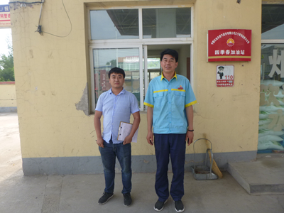 尊龙抖圈(中国区)官方网站-为du而生