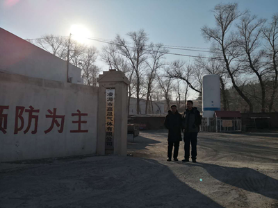 尊龙抖圈(中国区)官方网站-为du而生