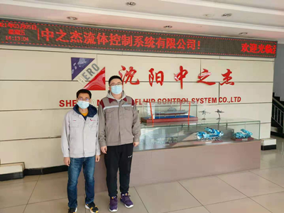 尊龙抖圈(中国区)官方网站-为du而生