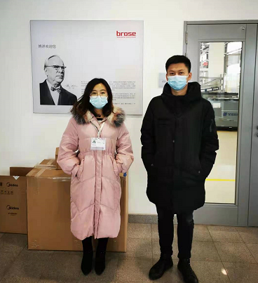 尊龙抖圈(中国区)官方网站-为du而生