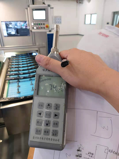 尊龙抖圈(中国区)官方网站-为du而生