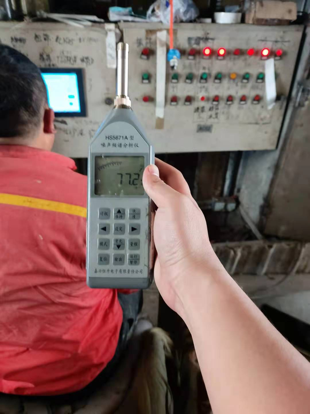 尊龙抖圈(中国区)官方网站-为du而生