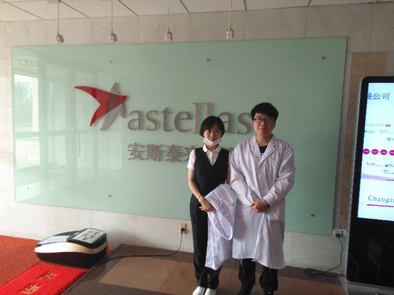 尊龙抖圈(中国区)官方网站-为du而生