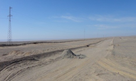 尊龙抖圈(中国区)官方网站-为du而生