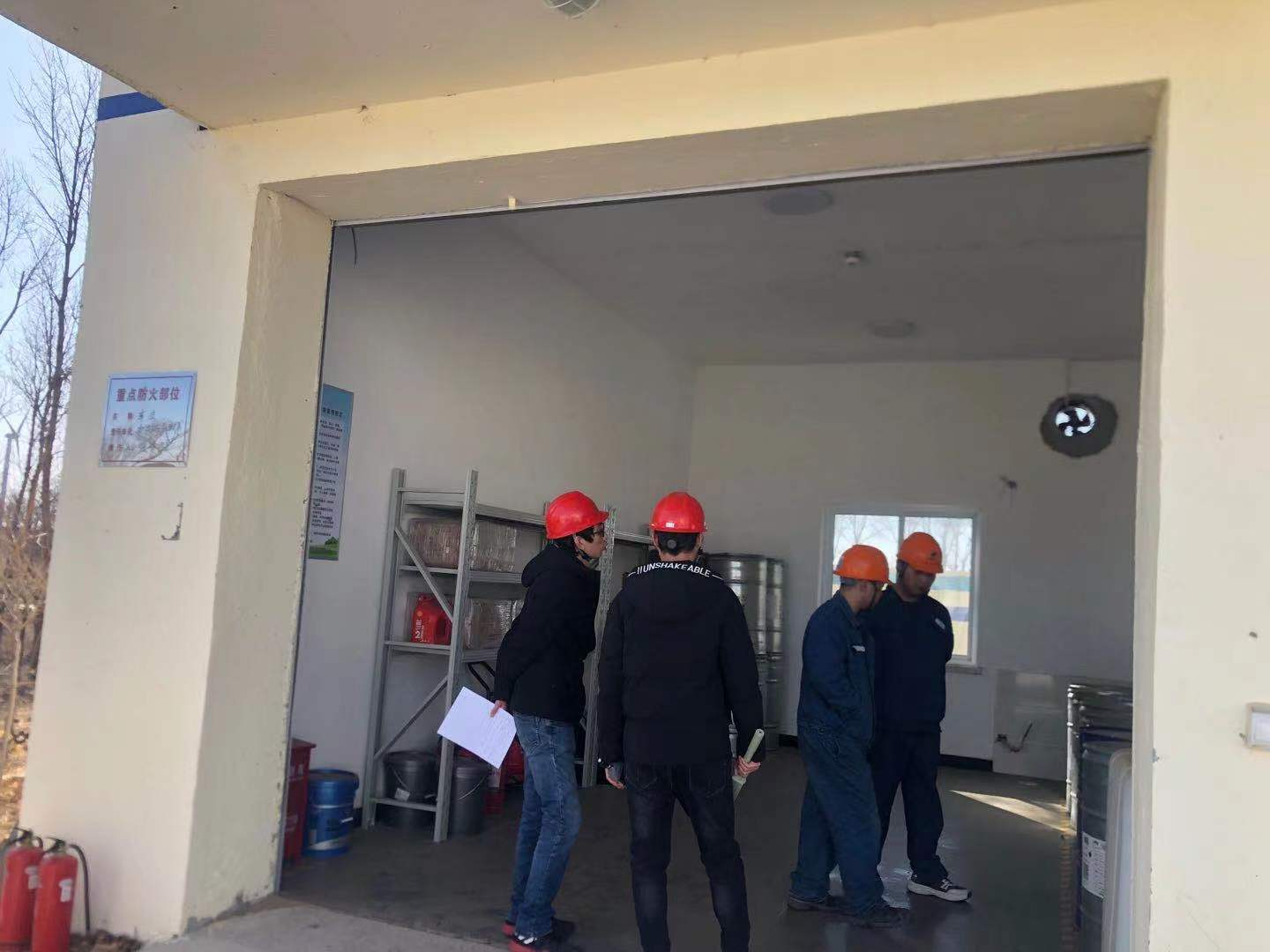 尊龙抖圈(中国区)官方网站-为du而生