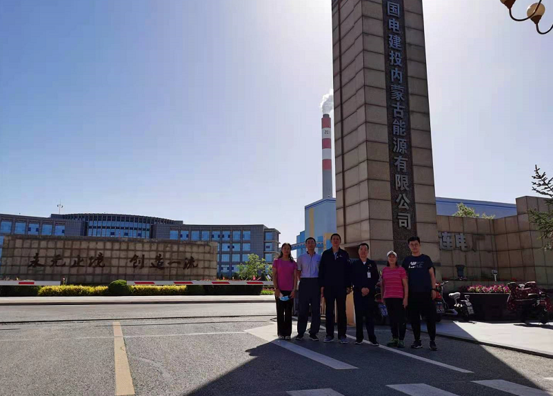 尊龙抖圈(中国区)官方网站-为du而生