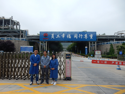 尊龙抖圈(中国区)官方网站-为du而生